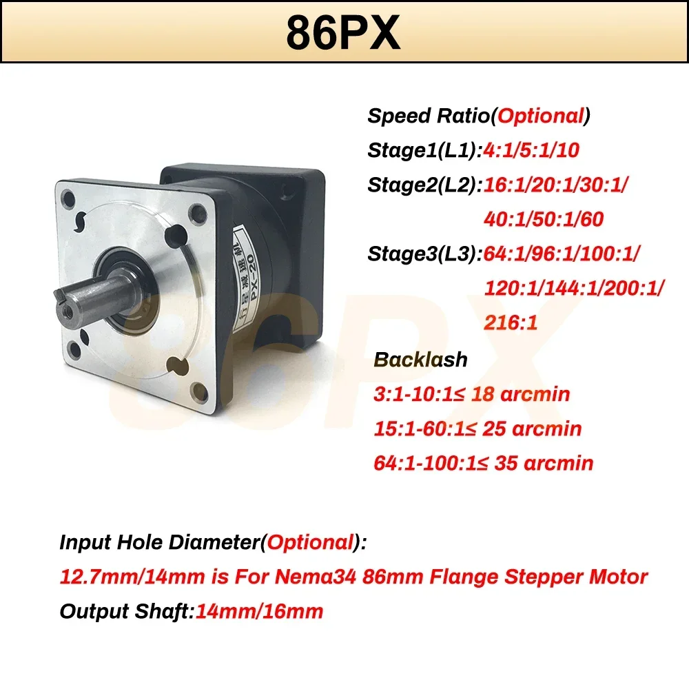 6.35/8/11/14Mm Input Planetary Reducer High Precision Reducer for Nema23/34 Stepper 60/80mm Servo Motor Reducetion Gearbox Gear