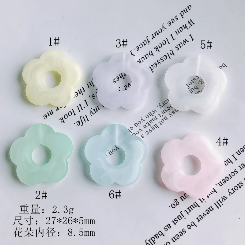 diy flower earrings earrings material handmade five-petal flower jewelry accessories hole resin frosted flower material