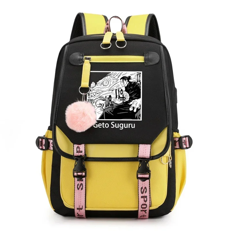 Nieuwe Anime Geto Suguru Print Rugzak Unisex Rugzak Tiener Jongen Meisje Schooltassen Dagelijkse Reistas