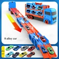 8 car