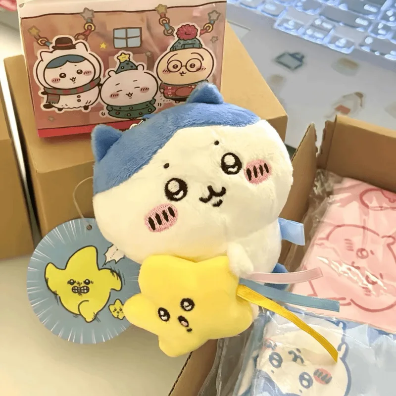 MINISO Self-deprecating Bear Meteor Shower Hachiware Plush Usagi Doll Pendant Bag Gift Keychain Cartoon Cute and Funny