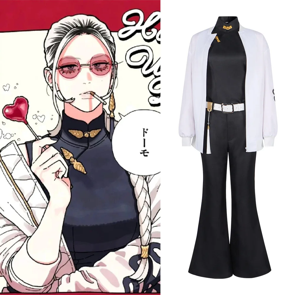 

Gokurakugai Alma Saotome Cosplay Costume Set Cos Play Costume For The Character From The Street Of Gokurakugai