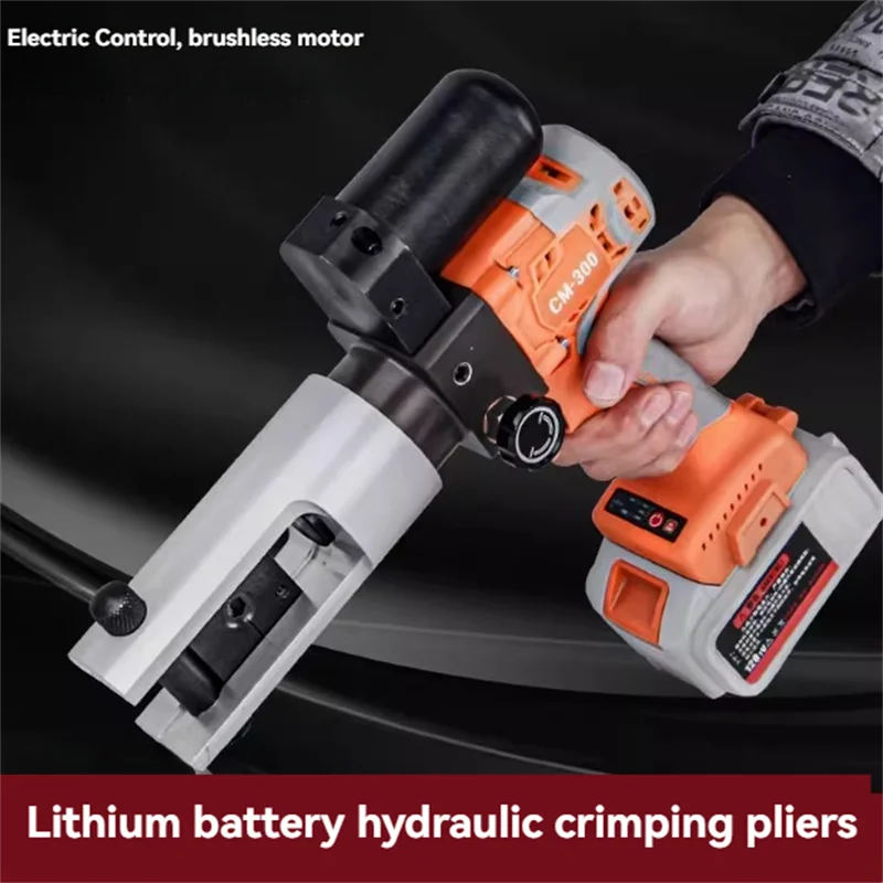 Lithium Battery Hydraulic Clamp Rechargeable Hydraulic Pliers Electric Hydraulic Crimping Rechargeable Crimping Tools