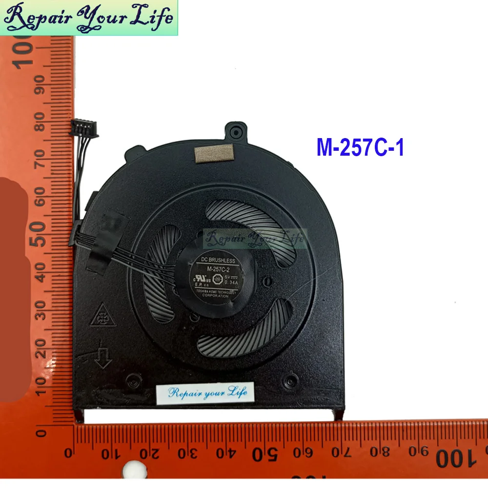 CPU Cooling Fan for Lenovo Thinkpad E580 E585 E480 E485, Notebook PC Cooler Radiator EG50050S1-CC10-S9A 01LW123 M-257C-1