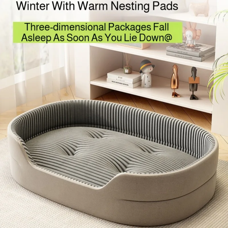 Large Dog Kennel Cooler Pet  Bed Four Seasons Universal  Extra Large Dogs House Sofa for Summer Small Teddy Dog Sofa Dog Bed