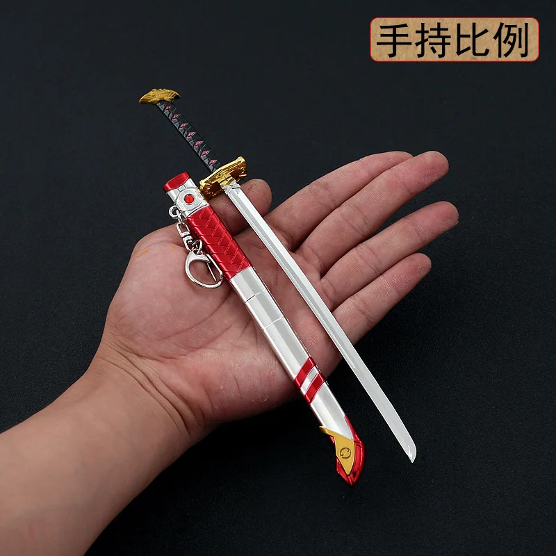 22cm Mobile Suit Astray Sword Game Anime Peripheral Full Metal Weapon Model 1/6 Replica Miniatures Doll Equipment Crafts Boy Kid