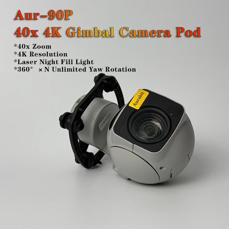 4K 40x Hybrid Zoom 8.3MP 14-53VDC 3-Axis Gimbal Spherical Camera Pod Starlight Night Vision Anti-Shake Stabilized for UAV Drone