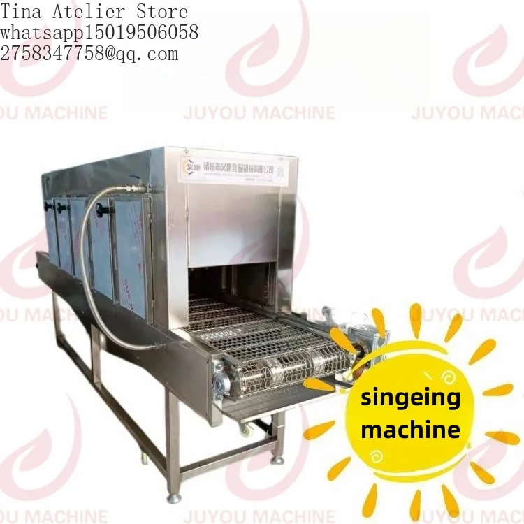 JY Low Price  Quality Cow Hoof Singeing Machine/pork Trotter Hair Burning Machine/chicken Wing