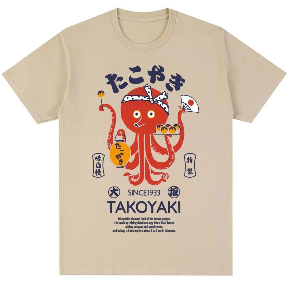 Japan Osaka Dotonbori T Shirts Fashion Men Women Funny Takoyaki Osaka Drunken Octopus T-Shirt Oversized Vintage Cotton T-Shirts view 2