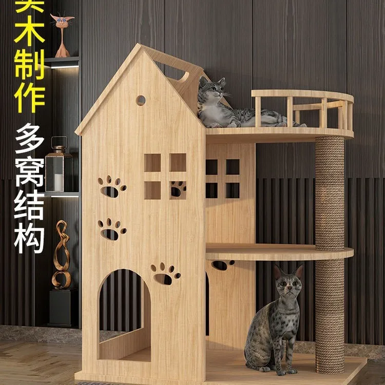 Cat climbing frame household nest integrated solid wood villa big house cat castle house space