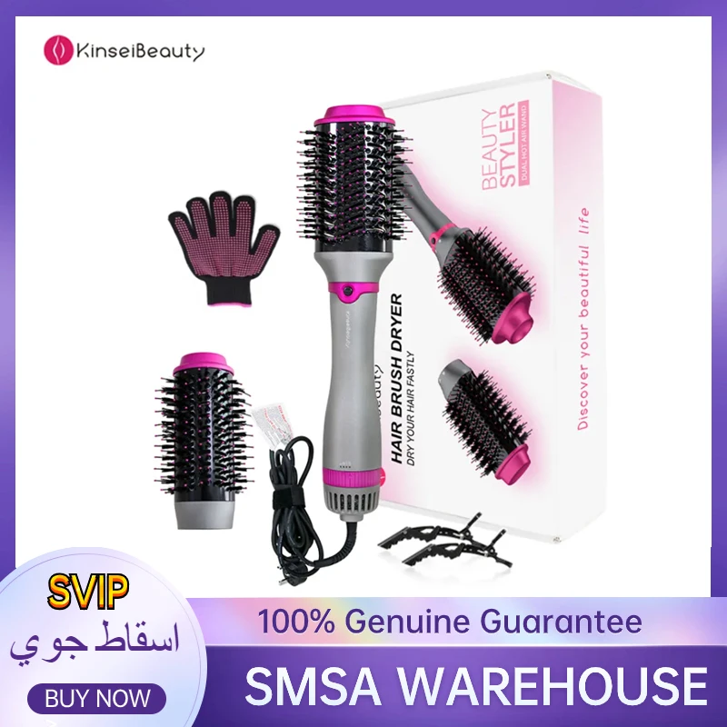 One Step Hair Blower Brush 360° Rotating Power Cable Hot Air Paddle Styling Brush Negative Ion Generator Curling Combair Straigh