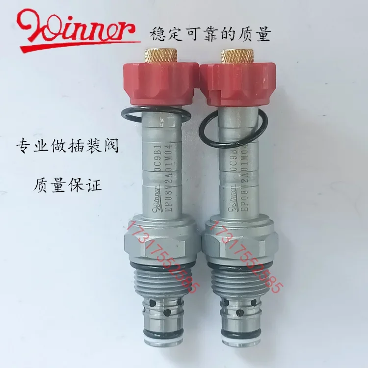 Taiwan Wuhan Machinery WINNER Normally Closed Single Check Solenoid Valve EP08W2A01M04 Manual Electric Function