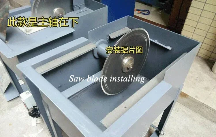 For 2200w Desktop Cutting Machine Suitable for Jadeite Agate Table Saw and Manual Stone Table Saw