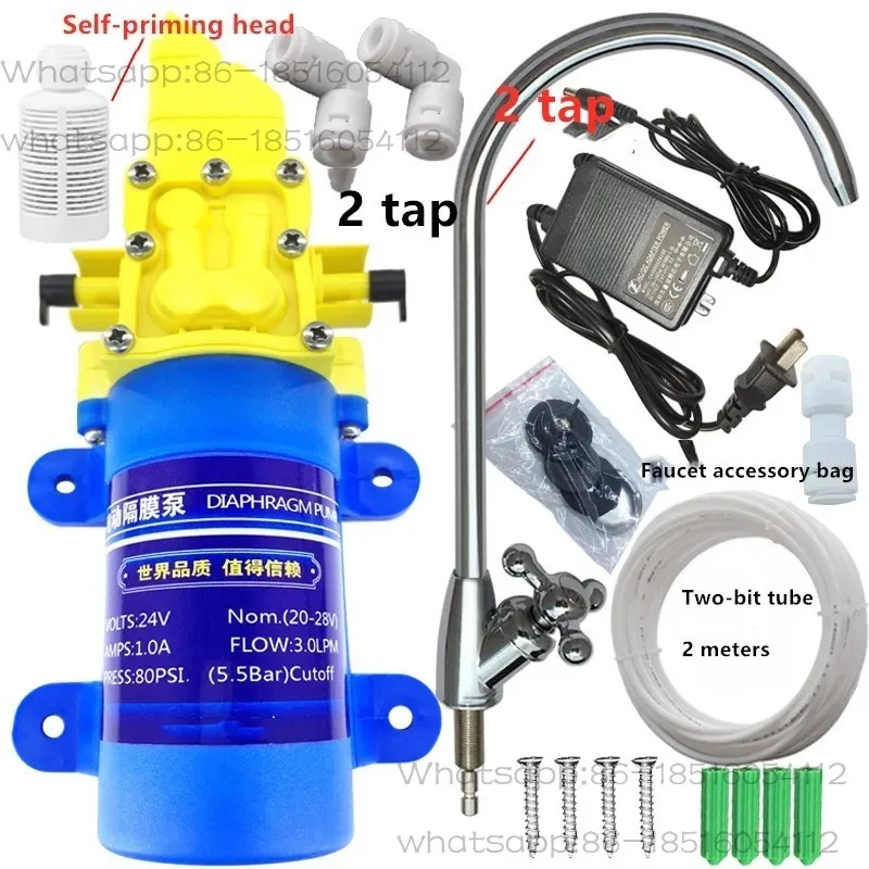 24V self-priming pump, bottled water pump, 30w/40W 1.5 L/min factory direct sales