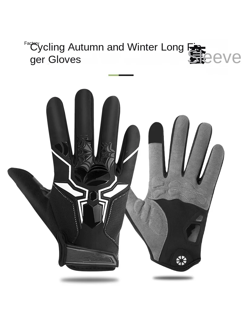 Bicycle Riding Gloves Full Finger Motorcycle Long Finger Spring and Autumn Breathable Men's Mountain Bike