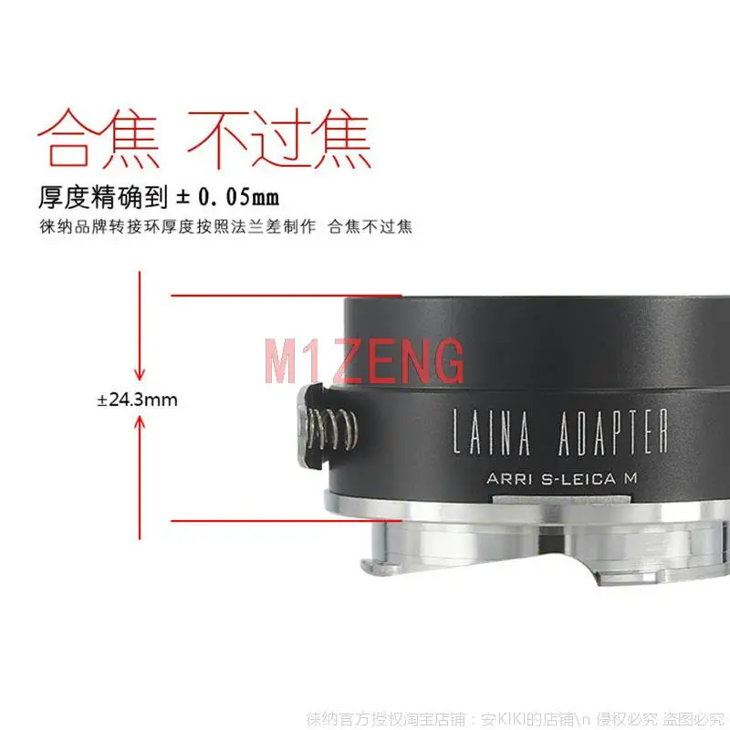 ARRI/S-LM Adapter ring for ARRI/S Arriflex Arri S lens to Leica M L/M M10 M9 M8 M7 M6 M5 MP240 M9P camera TECHART LM-EA7