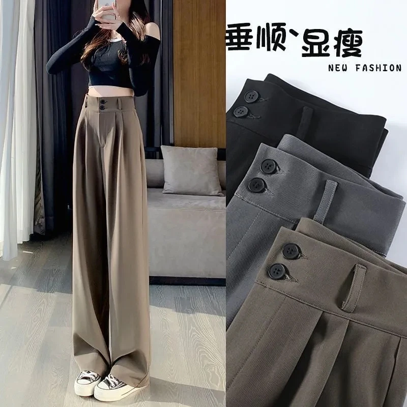Spring  Autumn New Solid Color Narrow Floor Mopping Female Wide Leg Pants 2026 High Waisted Drape Women Straight Leg Suit Pants