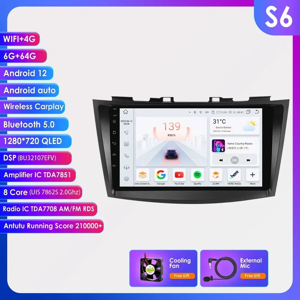 Android 12 Autoradio Auto Stereo Multimedia Speler Voor Suzuki Swift 4 2011-2015 Auto 2 Din Gps Navi Video Carplay 9 Inch 8G 128G