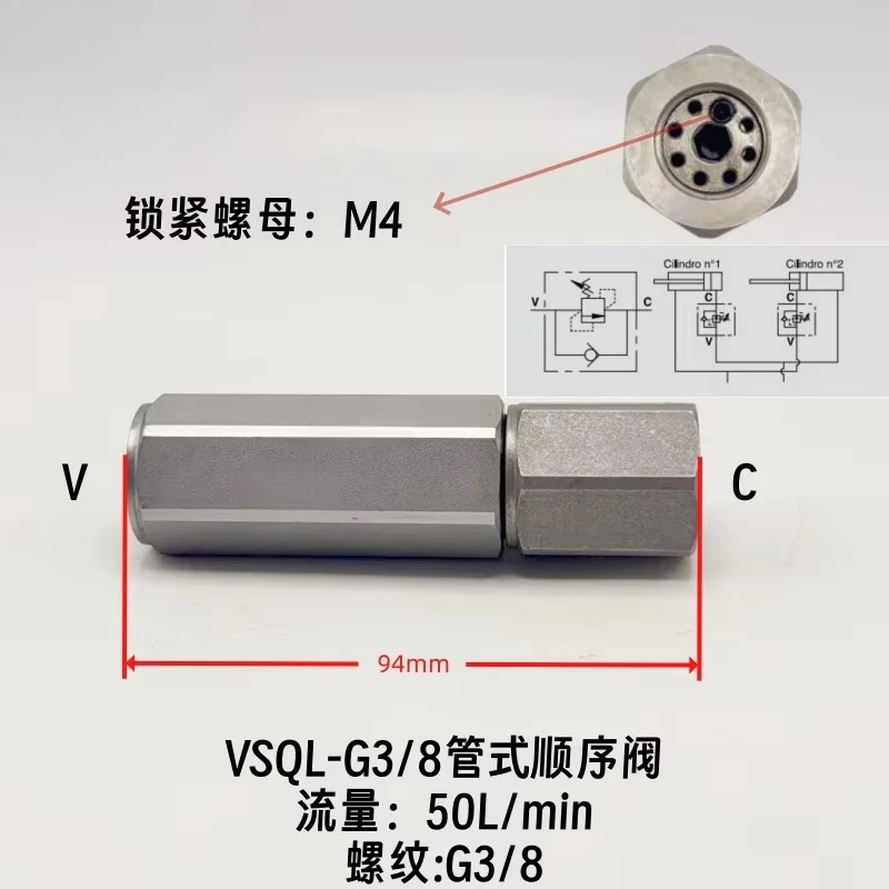 

VSQL-G3/8 Direct Acting Sequence Hydraulic Valves In-Line In-Line Direct Acting Sequence Valves