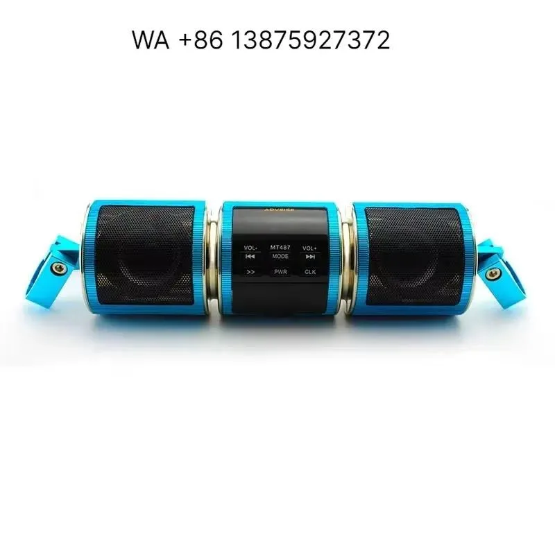 Wmwmnu for AOVEISE MT 487 Waterproof Motorcycle Audio System Retrofit Upgrade with One Year Warranty Size 260x76x80mm