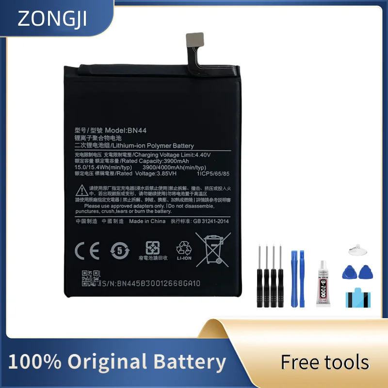 Новый аккумулятор TLP024C1 для Alcatel A3 OT-5046/Shine Lite OT-5080 5080X OT-5046D OT-5046Y, аккумуляторы для мобильных телефонов Новый аккумулятор TLP024C1 для Alcatel A3 OT-5046/Shine Lite OT-5080 5080X OT-5046D OT-5046Y, аккумуляторы для мобильных телефонов