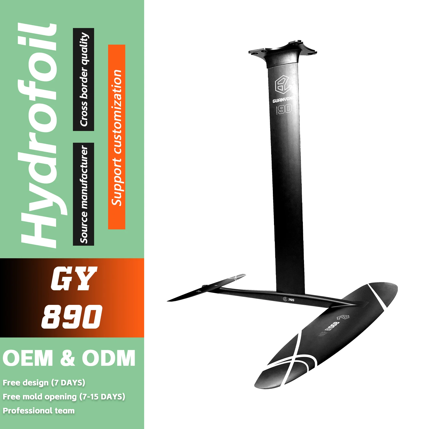 

GY890 Carbon Aluminum Carbon Mast for Kite Surfing and Dumping Wave Stand up Paddle Efoil Wing Foil Surfing SuffBoard Hydrofoil