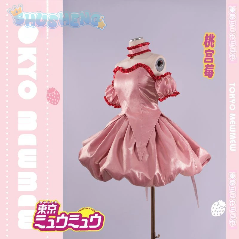 Anime Tokyo Mew Mew Momomiya Ichigo Costume Cosplay Mew Ichigo Parrucca Rosa Lolita Gonna soffice Donna Bella Kawaii Vestito di Halloween