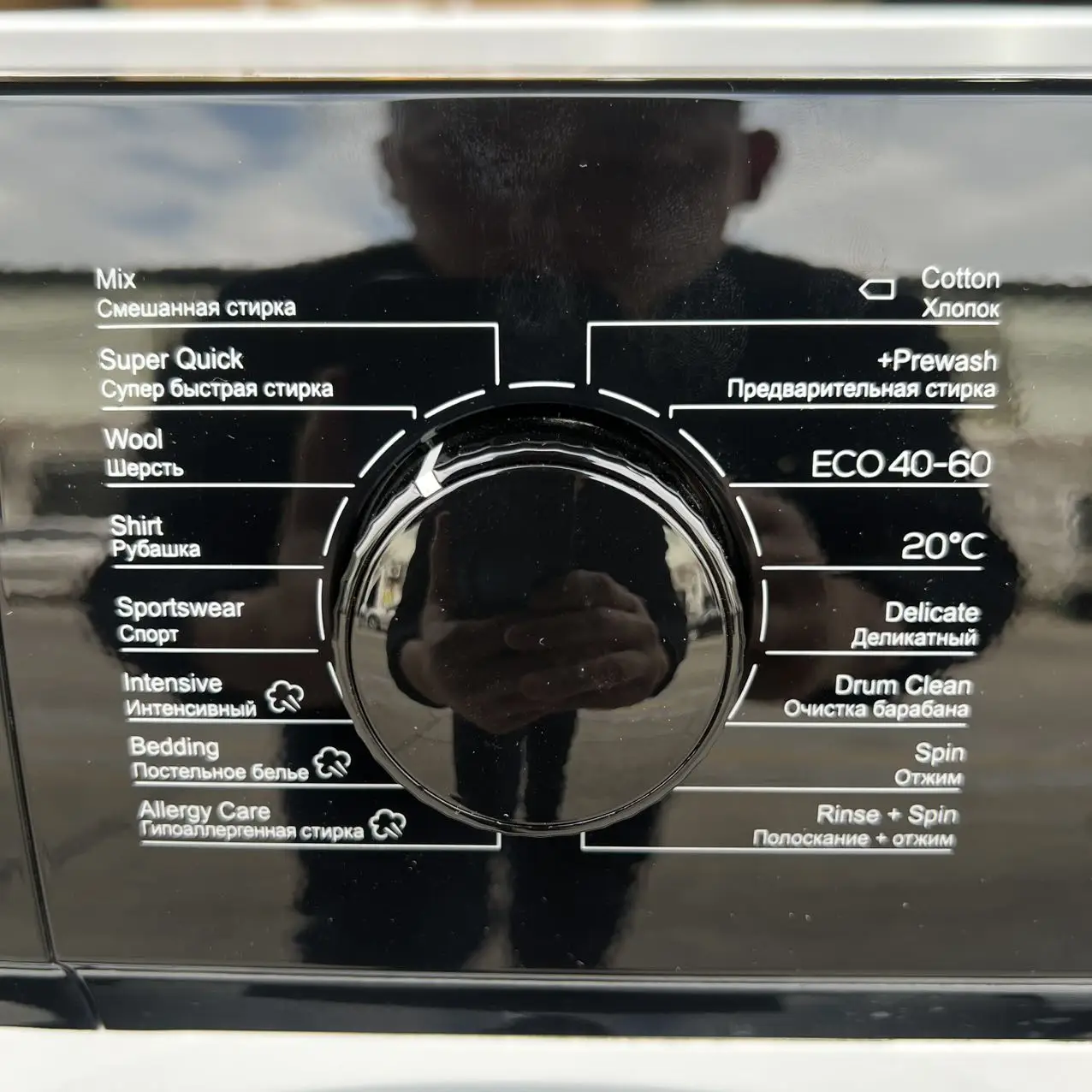 STLFTCL Washing Machine  Front Loader 8KG Wash Only and 9KG Wash and Dry Inverter 1400RPM  Support Drum Clean/Adding Laundry 220