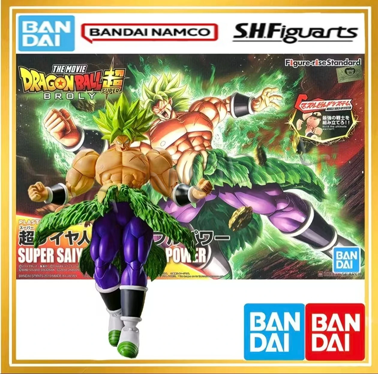 

Bandai Figure-rise Standard FRS Dragon ball Super Saiyan Broly Full Power pvc action model kit Assembly toy gift for kids
