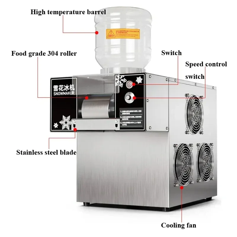 ZB-XBJ60 Milk Snowflake Cream Fine Snow Ice Machine