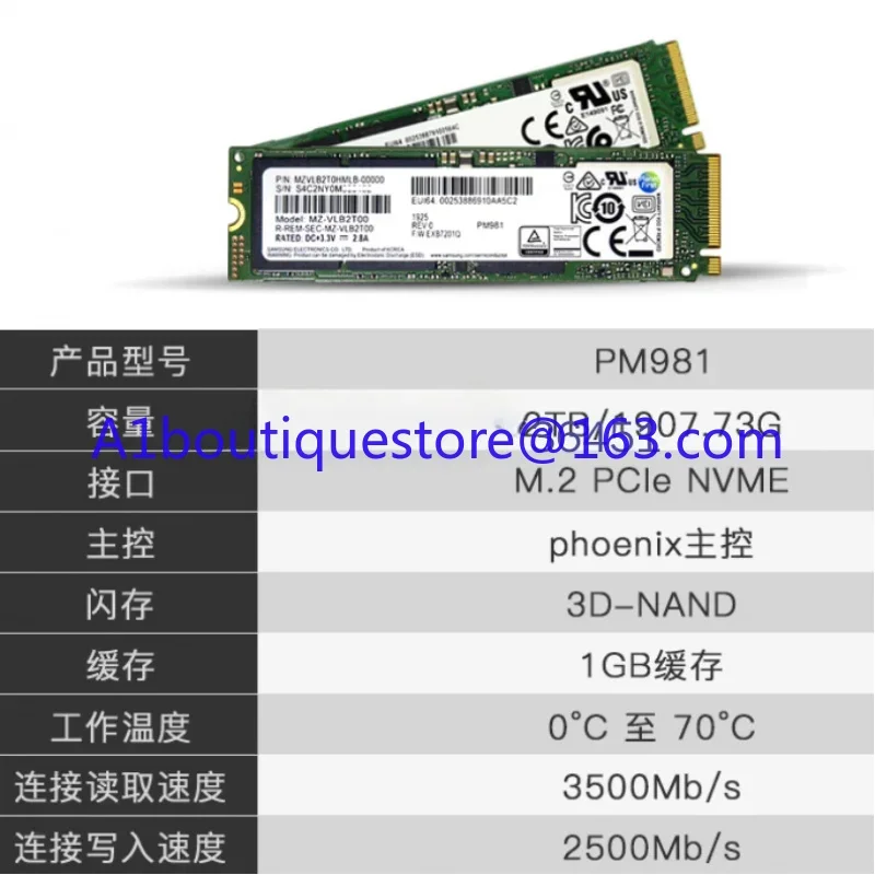 PM981 2T.2 2280 NVME Desktop Laptop SSD Solid State Drive