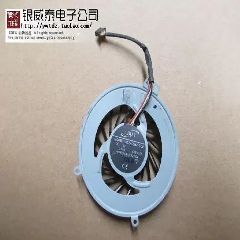 

CPU Fan UDQF2ZH91CQU for Sony VAIO VPC EF EE Series Laptop Cooling Fan