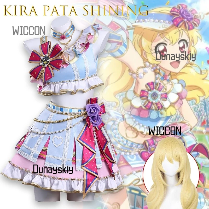 Kira Pata Shining A…