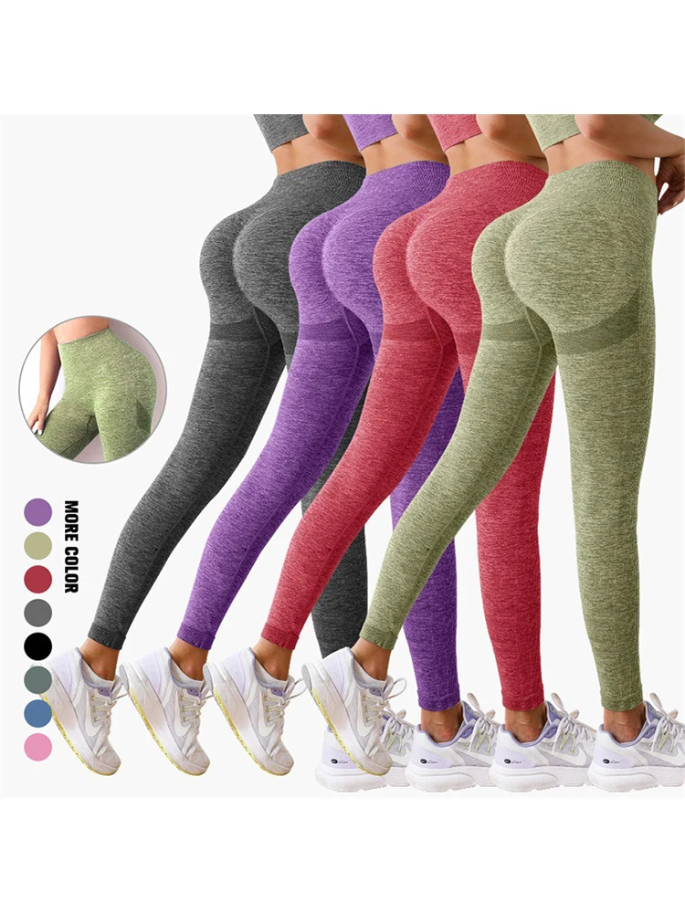 

Long Length High Waist Seamless Yoga Tight Pants Stretchy Wide Waistband Sexy Fitness Workout Leggings for Women Solid Color