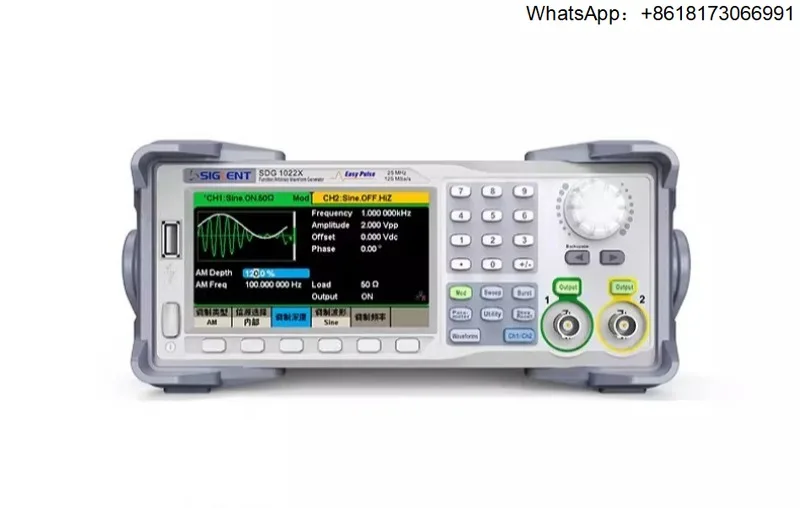 Function arbitrary wave generator SDG1032X/SDG1062X/1022 signal source high precision frequency meter
