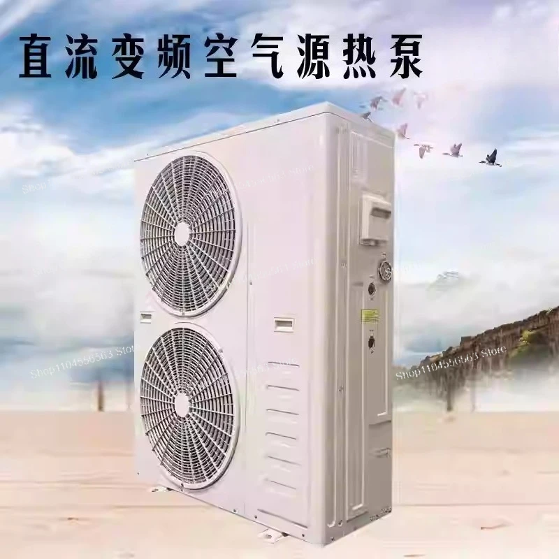 Split Air-to-Water Heat Pump (8kW/10kW) - New Design R32 Refrigerant, EVI Inverter with WIFI