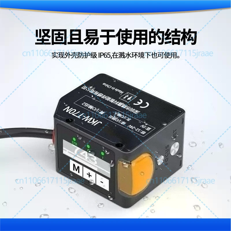 For Long Distance Color Sensor Adjustable Spot 0-500mm Color Mark Photoelectric Switch RS485 Digital Output Accessories