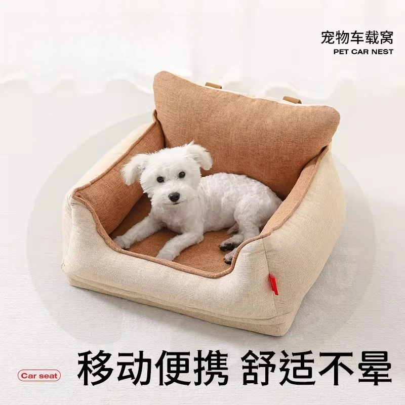 

Dog Safety Seat Pad, Kennel Small and Medium-sized Dog Front Seat Artifact