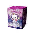 Blind box 1pcs