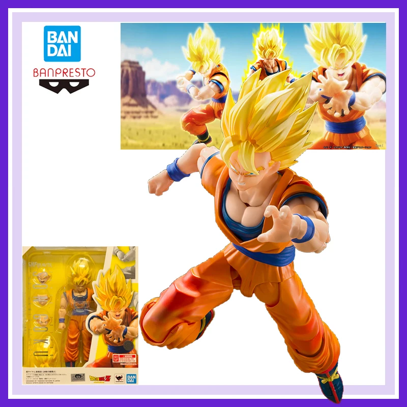 

Genuine Brand New and Unopened Bandai Banpresto Dragon Ball Z S.h.figuarts Son Gokuu Anime Action Figures Model Decoration Toy