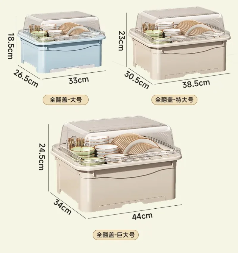 Kitchen Flip Bowl Rack with Lid Drain Rack 120 ° Flip Household Cupboard, Tableware Storage Box, Tableware Storage Rack