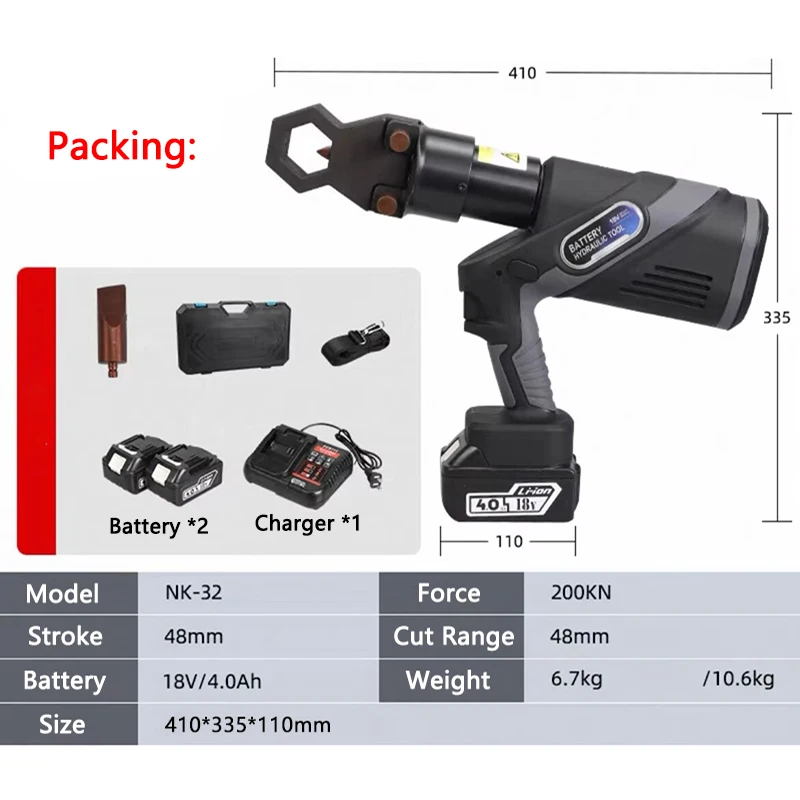 Electric Hydraulic Nut Breaker NK-32 Screw Cap Cutting Machine Rusted Nut Cap Breaking Machine Screw Cutter