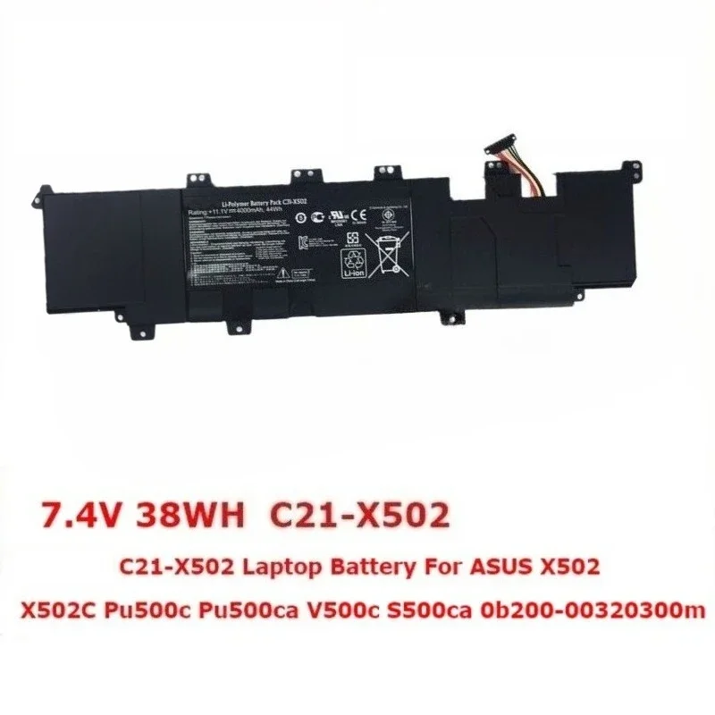 C21-X502 Laptop Battery for ASUS X502 X502C Pu500c Pu500ca V500c S500ca 0b200-00320300m C31-X502  7.4V 38Wh Bateria