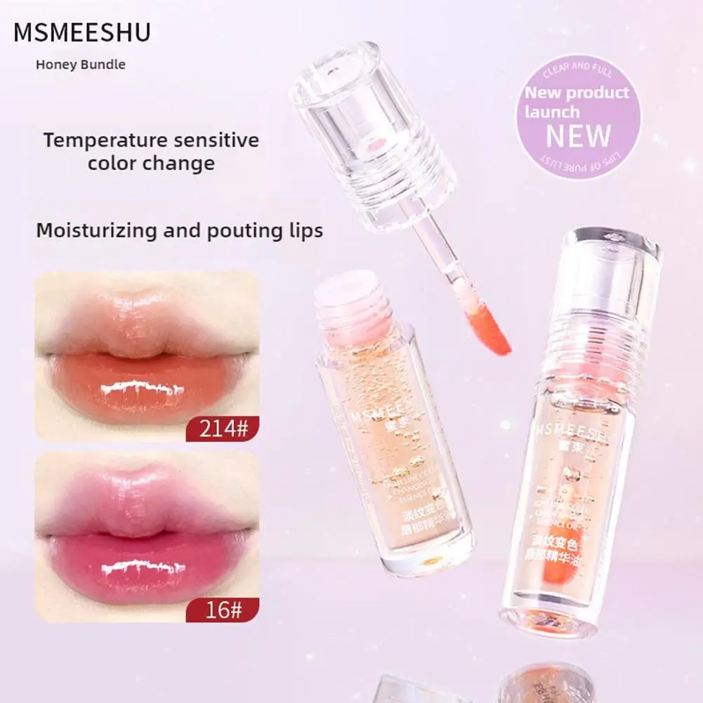 Clear Crystal Glitter Lip Gloss Temperature Discoloration Gloss Up NonSticky Pearl Lip Glaze Shiny Korean Moisturizing Lip Z5C4