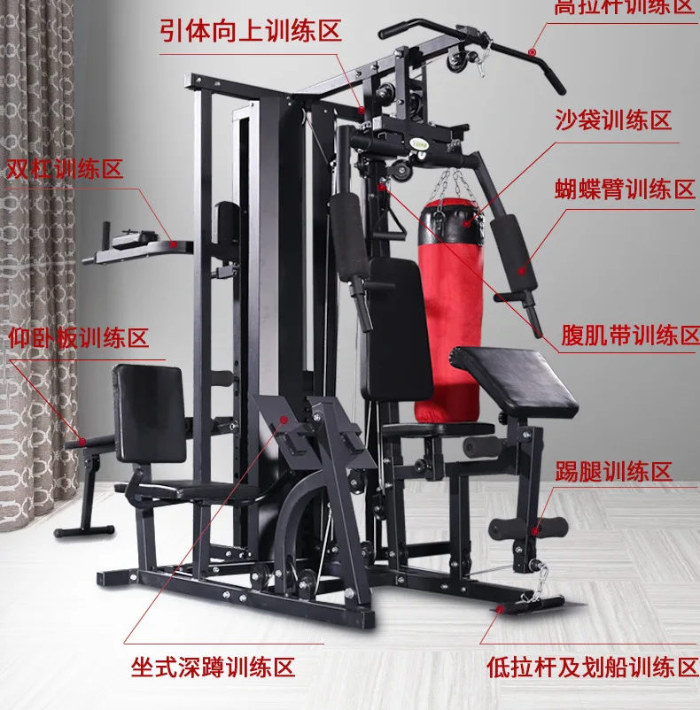 Fitnessgeräte Haushaltsset Kombination Indoor Gym Kraft Umfassende Trainingsgeräte Vier-Personen-Station
