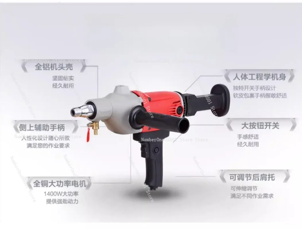 

6110B Vertical Drill Rig Brushless Drain Outlet Tool Replacement Accessory Standard