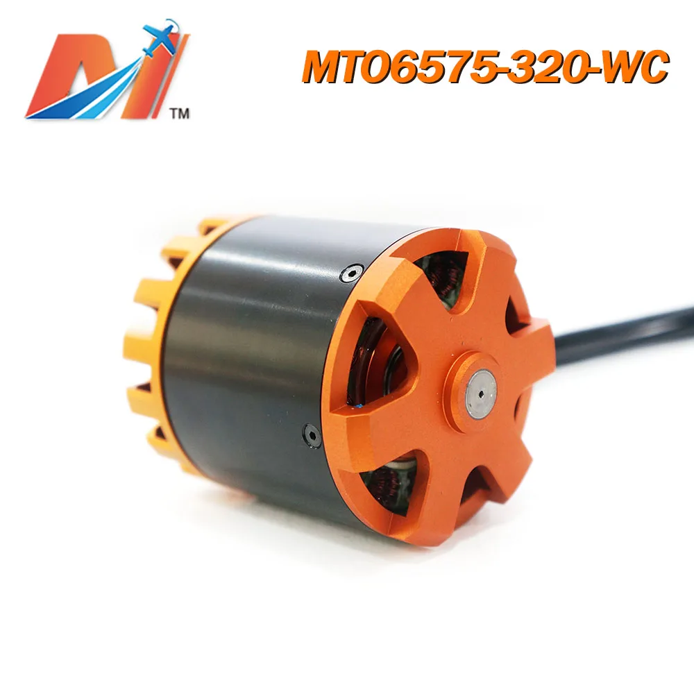 Maytech 6575 200KV فرش السيارات مع تبريد المياه لروبوت تحت الماء لتقوم بها بنفسك الكهربائية Hydrofoil مجلس E احباط احباط تصفح