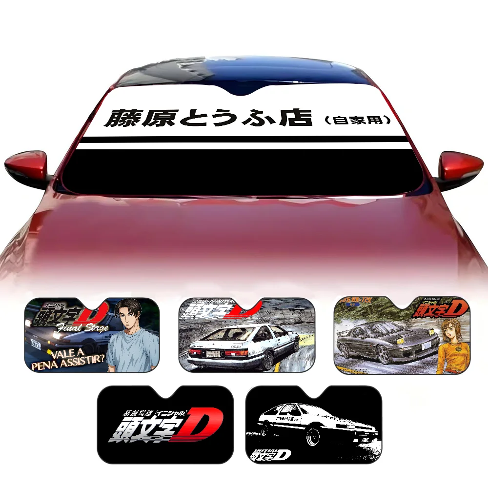 Initial D ม่านบังแดดรถยนต์ครีมกันแดดด้านหน้าฉนวนกันความร้อนระบายความร้อนอลูมิเนียมรถฤดูร้อนพร้อมฝาครอบกระจกการ์ตูน