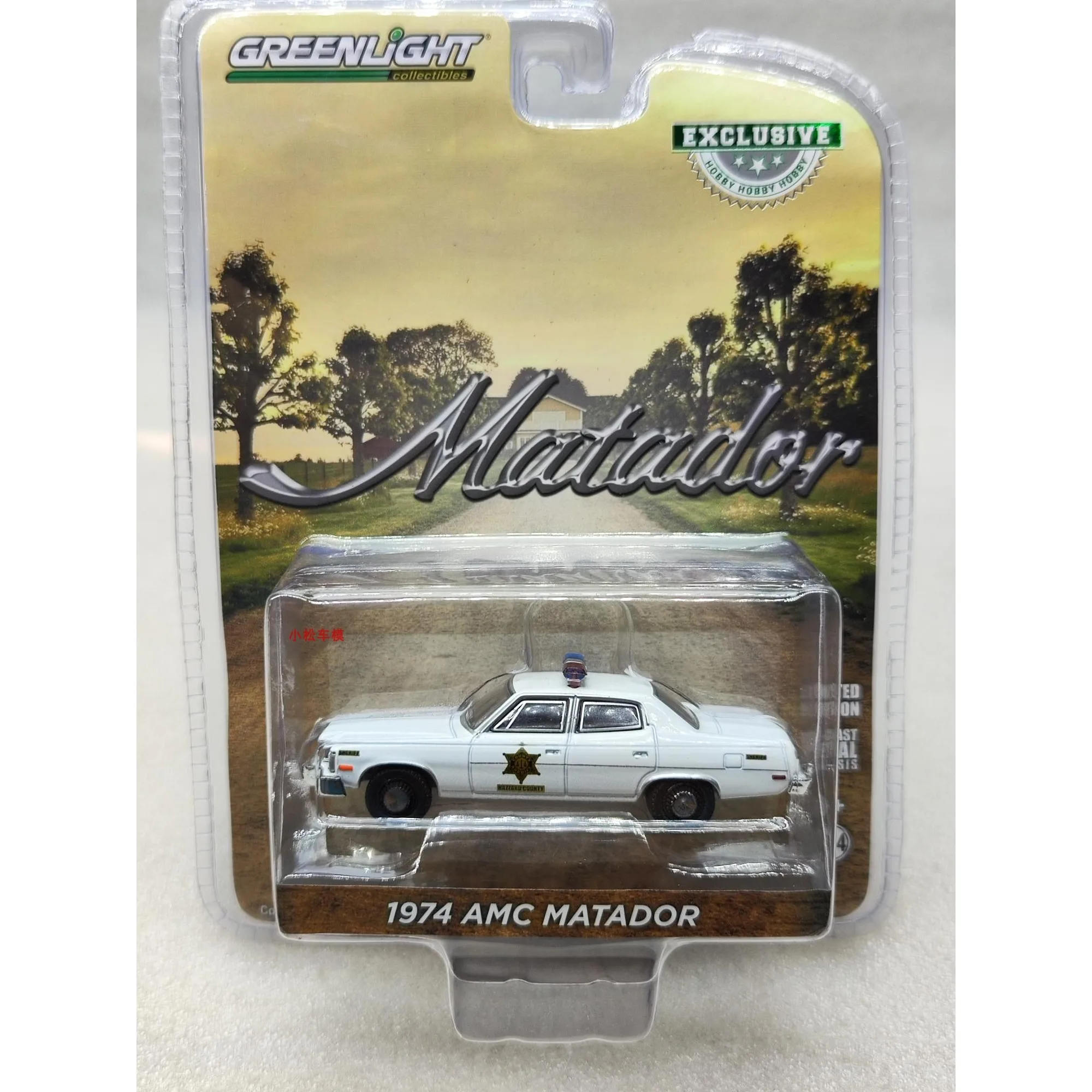 1: 64 1974 AMC Matador - Auto della polizia della contea di pericolo 30177 Collezione avanzata Modelli di auto ornamentali