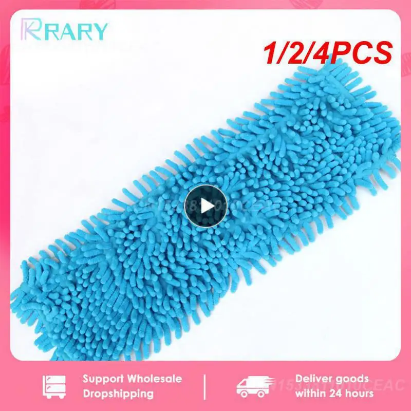 1/2/4PCS 41x12 cm Blue Microfiber Chenille Replaceable Mopping Cloth Head for Extendable Mops Top Household Floor Cleaning